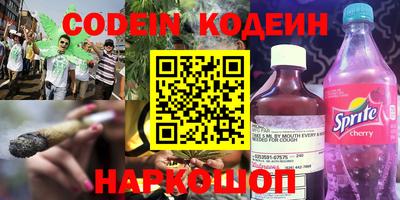 кокаин VHQ Среднеуральск