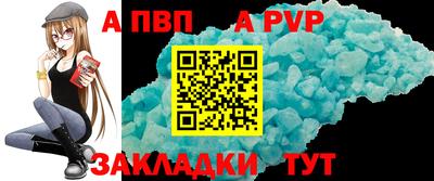 кокаин VHQ Среднеуральск