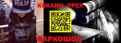 МДМА Славгород