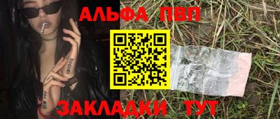 МДМА Славгород