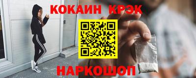 МДМА Славгород