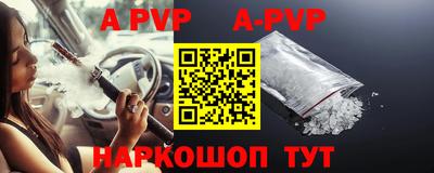 кокаин VHQ Среднеуральск