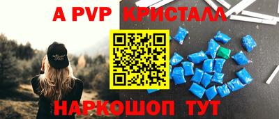 МДМА Славгород