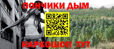МДМА Славгород