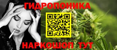 героин Славянск-на-Кубани