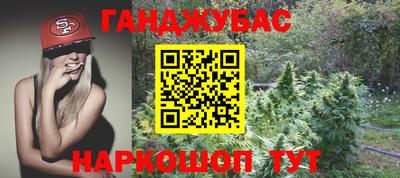 МДМА Славгород