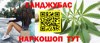 МДМА Славгород