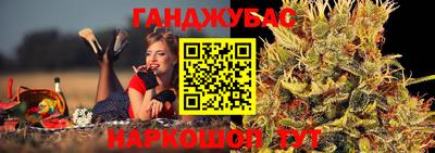 МДМА Славгород