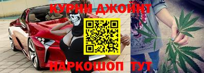 прущая мука Сланцы