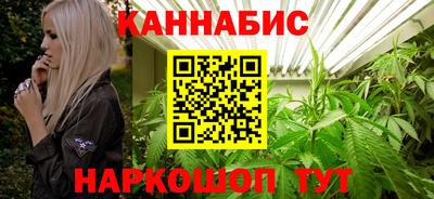 МДМА Славгород