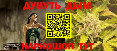 МДМА Славгород