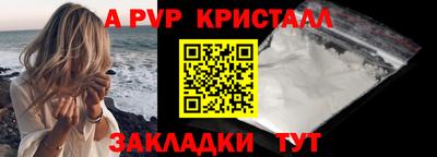 МДМА Славгород