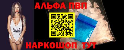 МДМА Славгород