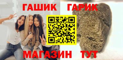 МДМА Славгород