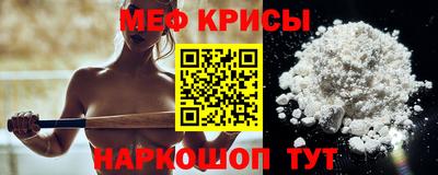 героин Славянск-на-Кубани