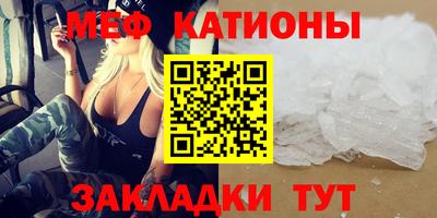 героин Славянск-на-Кубани