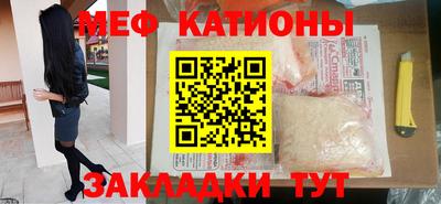 героин Славянск-на-Кубани