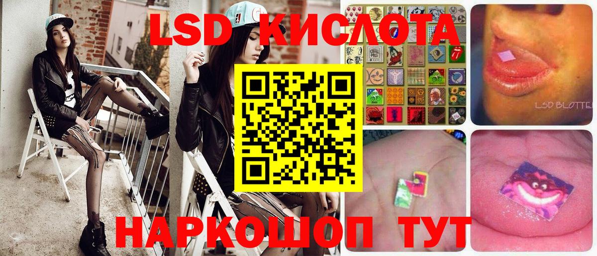 Меф   Cocaine  Alpha-PVP СОЛЬ   Гашиш  Назрань  АМФ   Вход с VPN  Канабис 